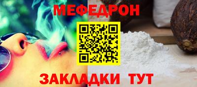 гашиш Новоалтайск