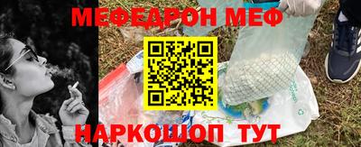 марихуана Нижний Тагил