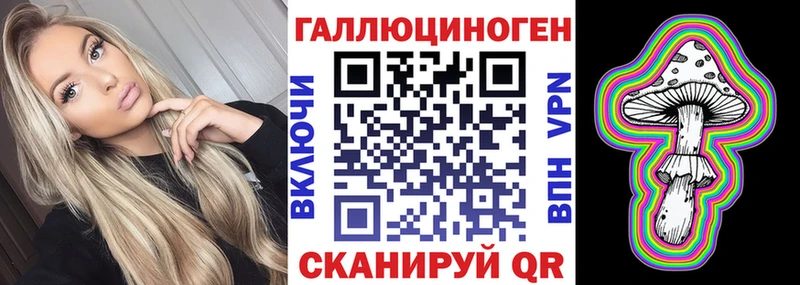 как найти закладки  Ангарск  Псилоцибиновые грибы Psilocybe 